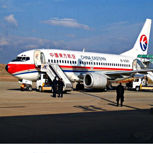 新巴尔虎右旗宝格德航空运输-当日到达,轻松快捷