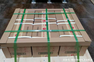 新巴尔虎右旗宝格德航空运输酒水【机场货运当天